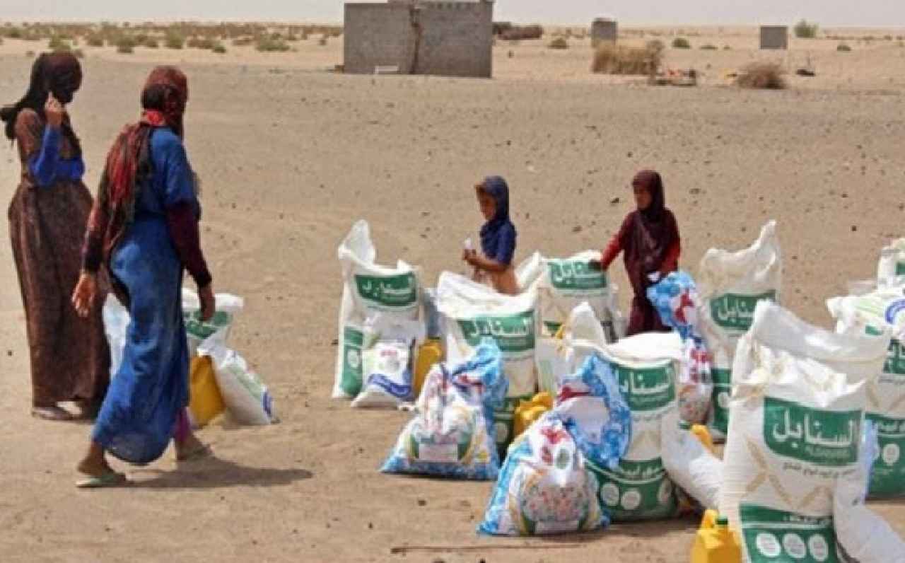 Yemen: Significant reduction in World Food Program aid