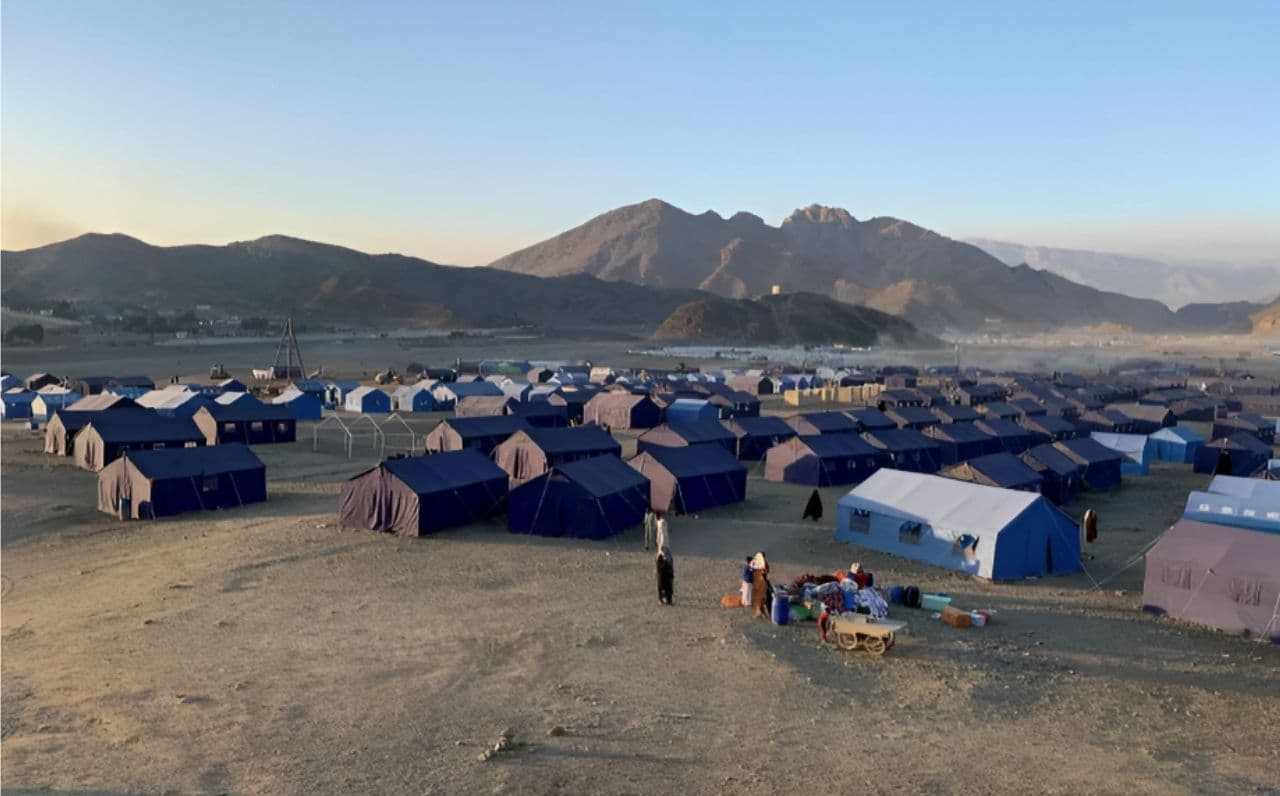 Afghan Refugee Situation Report